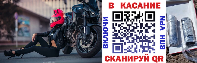 Купить закладку Бошки Шишки  MDMA  ГАШ  МЕФ  Дивногорск