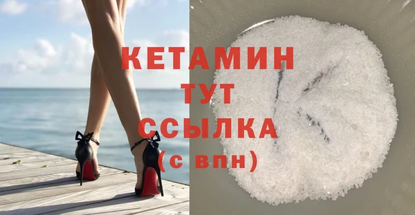 каннабис Зеленодольск