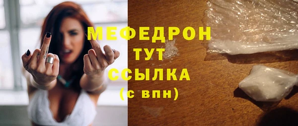 jwh Заводоуковск