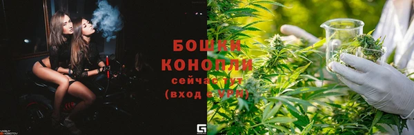 мефедрон VHQ Зеленокумск