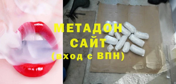 jwh Заводоуковск