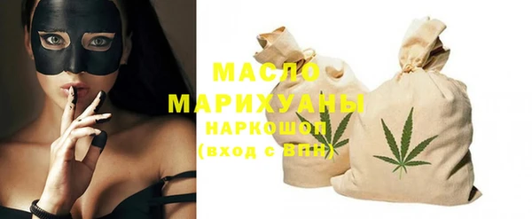 мефедрон VHQ Зеленокумск