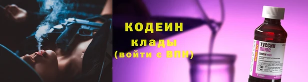 jwh Заводоуковск