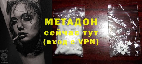 jwh Заводоуковск