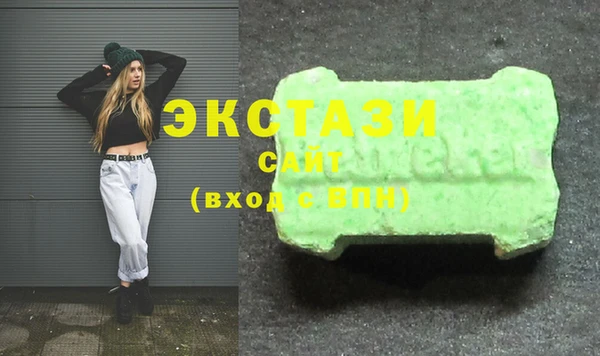 jwh Заводоуковск