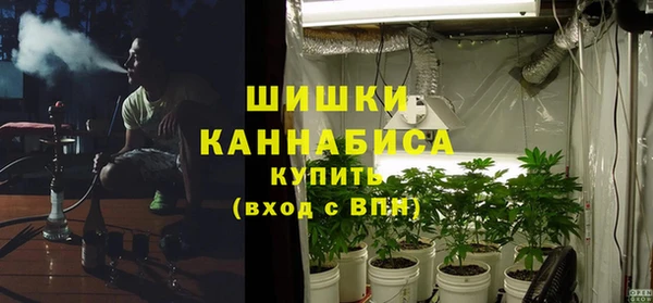 ECSTASY Заволжск