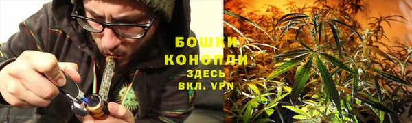 мефедрон VHQ Зеленокумск
