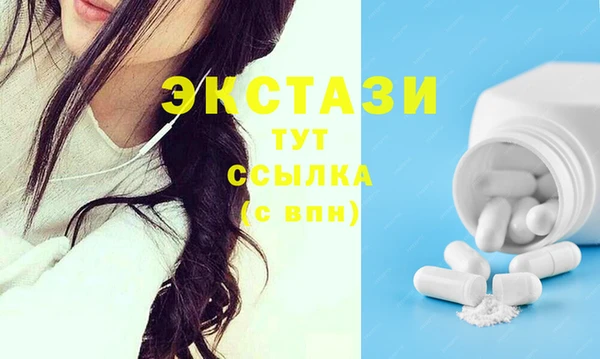 каннабис Зеленодольск