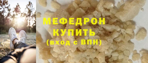 гашишное масло Зерноград
