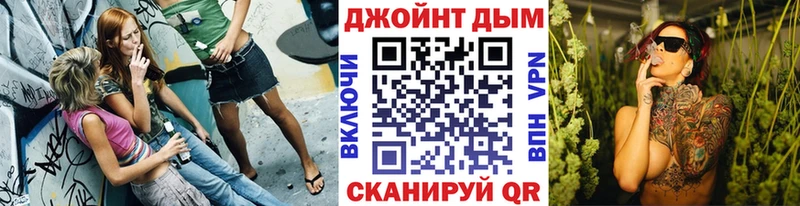 Бошки марихуана AK-47 Купить где Дивногорск